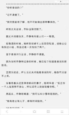 在菲律宾个人可以办9G吗，如何办理有效工作签证